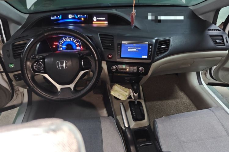 Used Honda Civic 2014 1.8L automatic comfort version Center Console