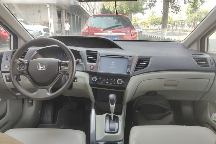 Used Honda Civic 2014 1.8L Automatic Classic Edition Center Console