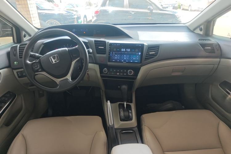 Used Honda Civic 2014 1.8L Automatic Classic Edition Center Console