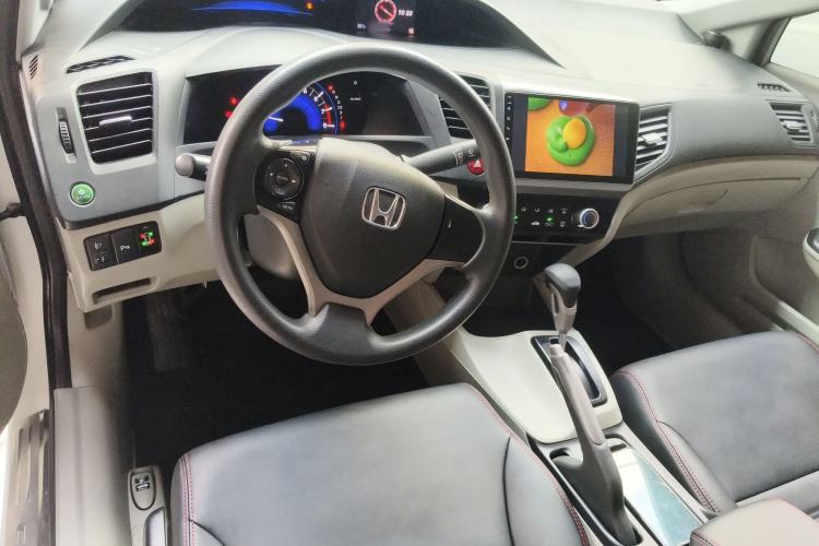 Used Honda Civic 2014 1.8L Automatic Classic Edition Center Console