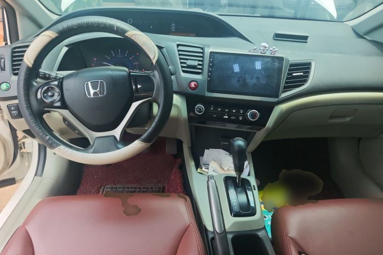 Used Honda Civic 2014 1.8L automatic comfort version Center Console