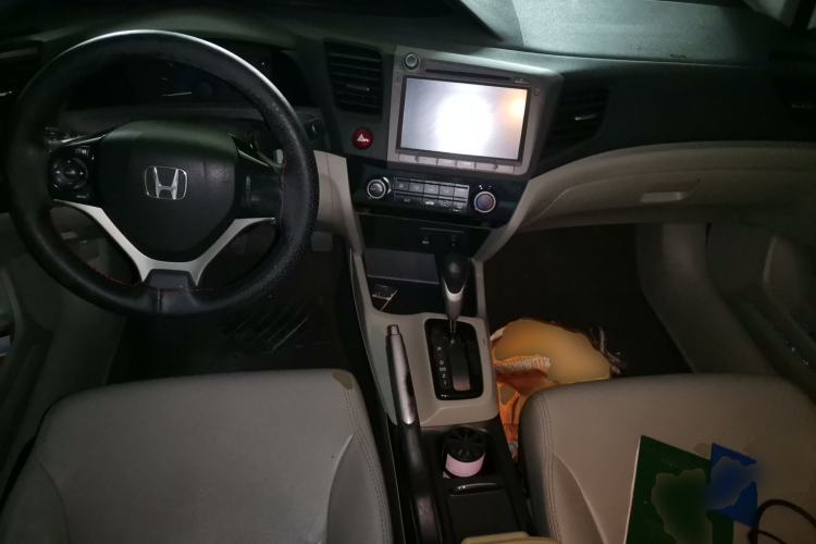 Used Honda Civic 2014 1.8L Automatic Classic Edition Center Console