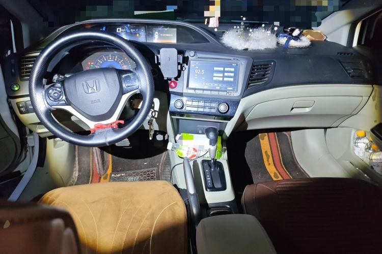 Used Honda Civic 2014 1.8L Automatic Classic Edition Center Console