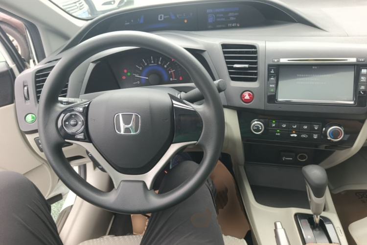 Used Honda Civic 2014 1.8L automatic comfort version Center Console