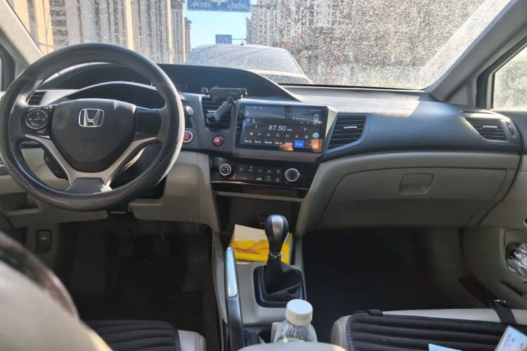 Used Honda Civic 2014 1.8L manual Comfort version Center Console