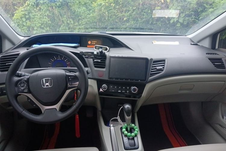 Used Honda Civic 2014 1.8L automatic comfort version Center Console