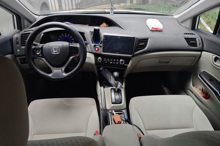 Used Honda Civic 2014 1.8L Automatic Classic Edition Center Console