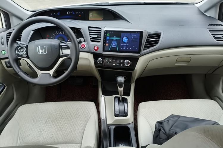Used Honda Civic 2014 1.8L automatic comfort version Center Console