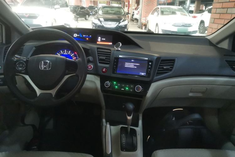 Used Honda Civic 2014 1.8L automatic comfort version Center Console