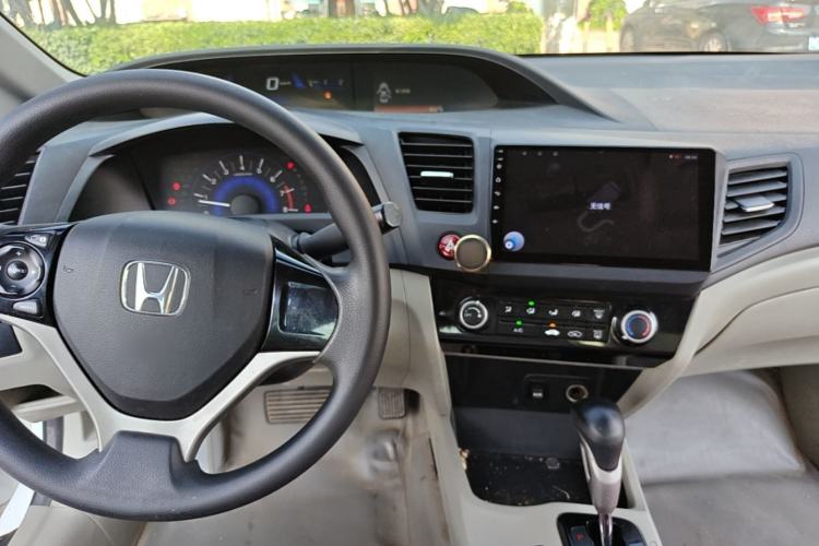 Used Honda Civic 2014 1.8L Automatic Classic Edition Center Console