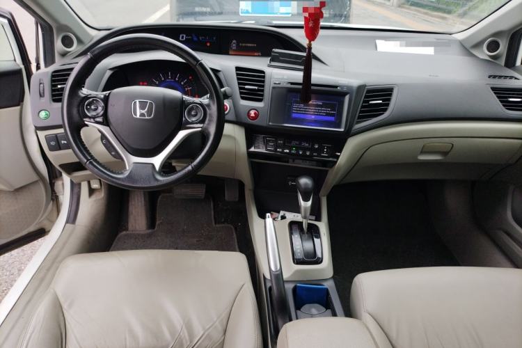 Used Honda Civic 2014 1.8L automatic luxury edition Center Console