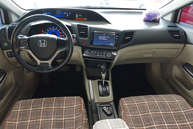 Used Honda Civic 2014 1.8L automatic comfort version Center Console