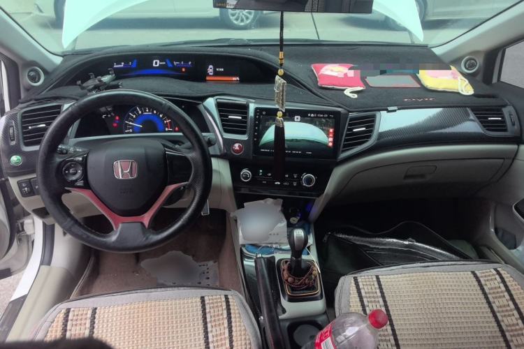 Used Honda Civic 2014 1.8L Manual Classic Edition Center Console