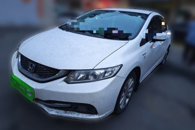 Used Honda Civic 2014 1.8L Automatic Classic Edition