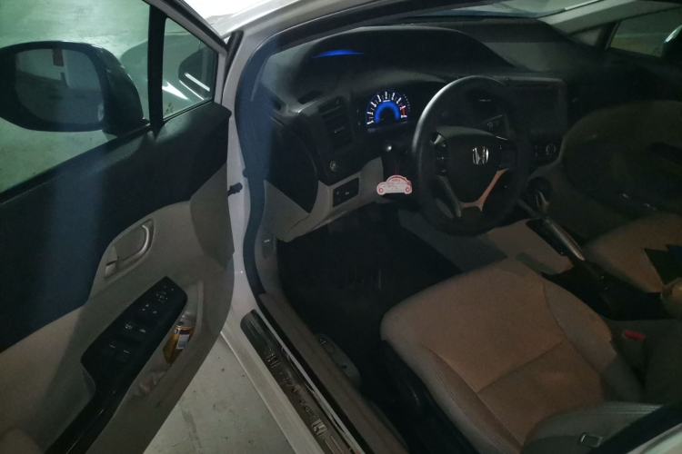 Used Honda Civic 2014 1.8L Automatic Classic Edition Driver Seat