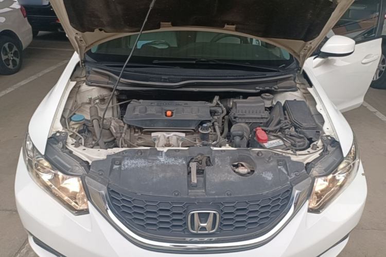 Used Honda Civic 2014 1.8L Automatic Classic Edition Engine Bay