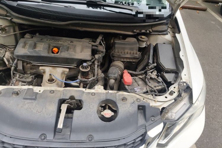 Used Honda Civic 2014 1.8L Automatic Classic Edition Engine Bay Left