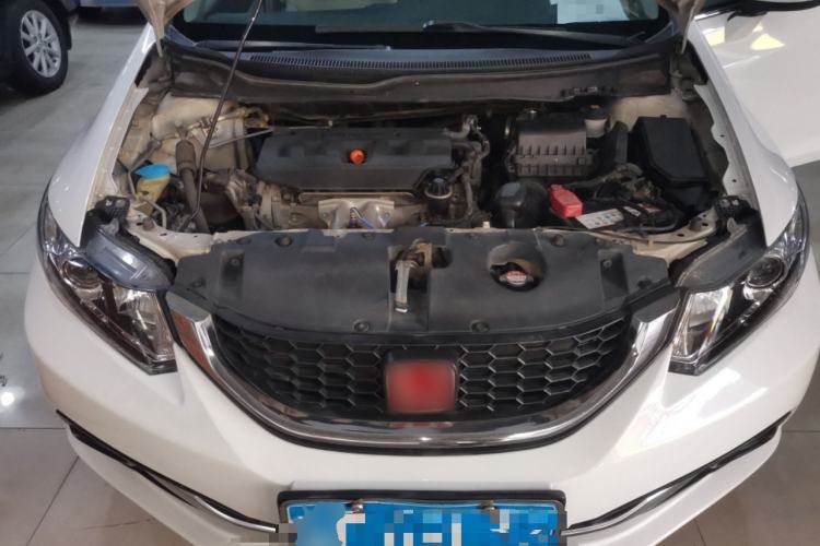 Used Honda Civic 2014 1.8L automatic comfort version Engine Bay