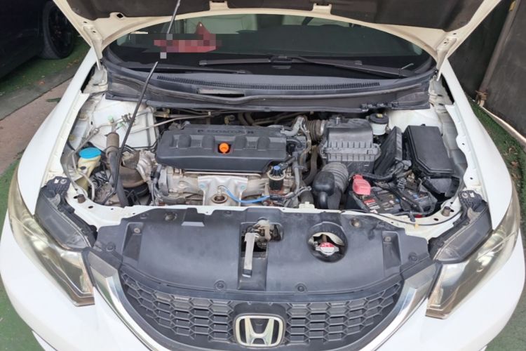 Used Honda Civic 2014 1.8L Automatic Classic Edition Engine Bay