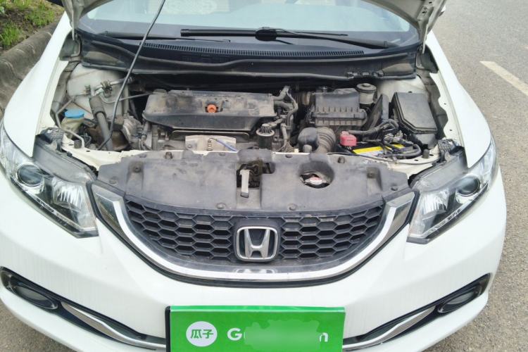 Used Honda Civic 2014 1.8L automatic comfort version Engine Bay