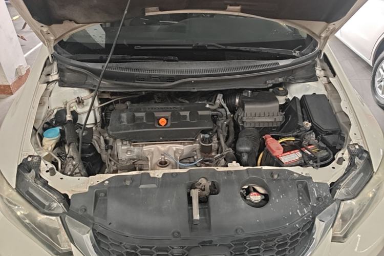 Used Honda Civic 2014 1.8L Automatic Classic Edition Engine Bay