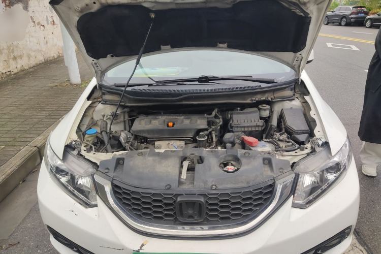 Used Honda Civic 2014 1.8L Automatic Classic Edition Engine Bay