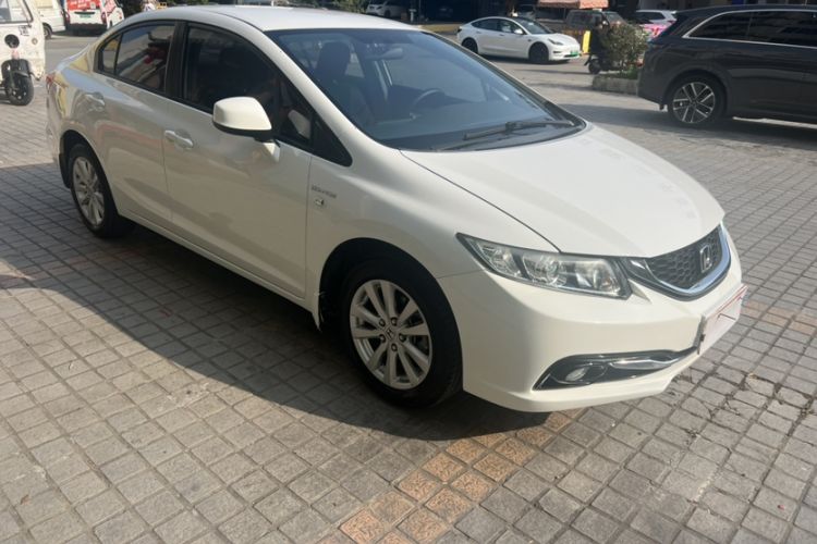Used Honda Civic 2014 1.8L Automatic Classic Edition Exterior 1