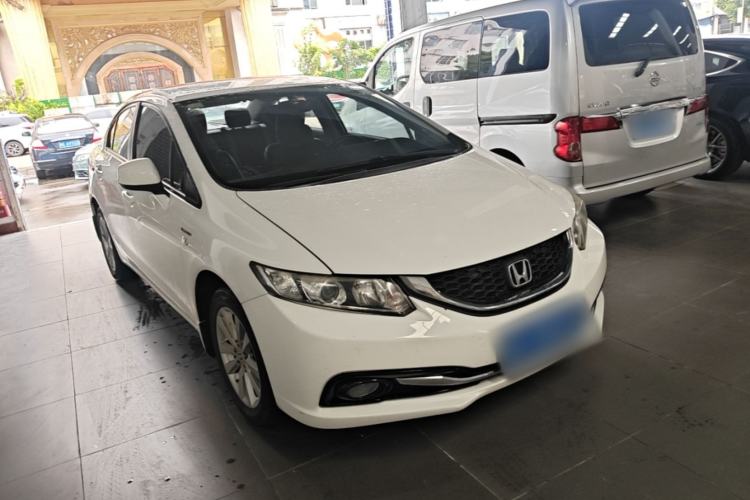 Used Honda Civic 2014 1.8L Automatic Classic Edition Exterior 1