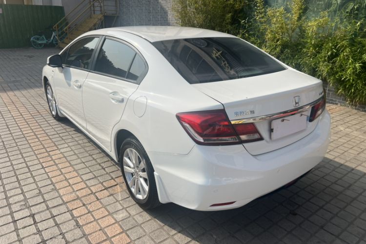 Used Honda Civic 2014 1.8L Automatic Classic Edition Exterior 3