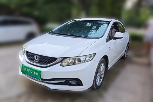 Used Honda Civic 2014 1.8L Automatic Classic Edition
