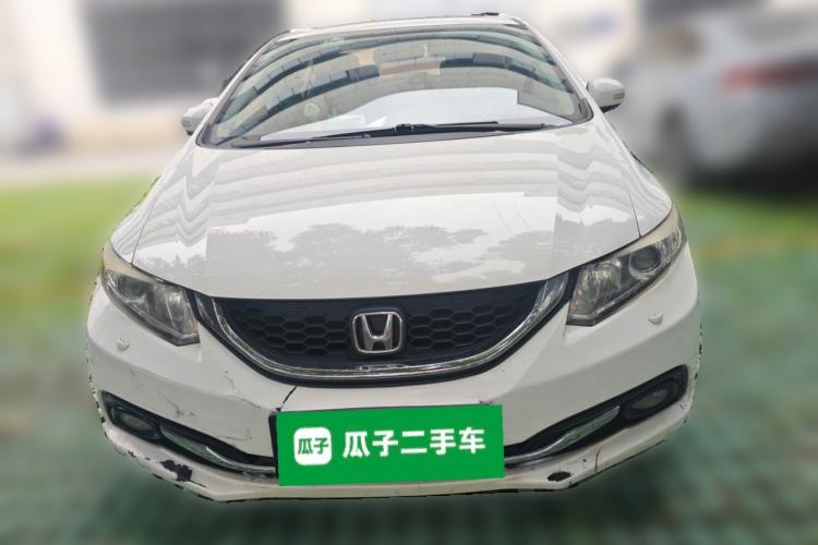 Used Honda Civic 2014 1.8L automatic luxury edition Front