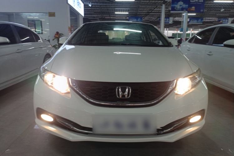 Used Honda Civic 2014 1.8L Automatic Classic Edition Front