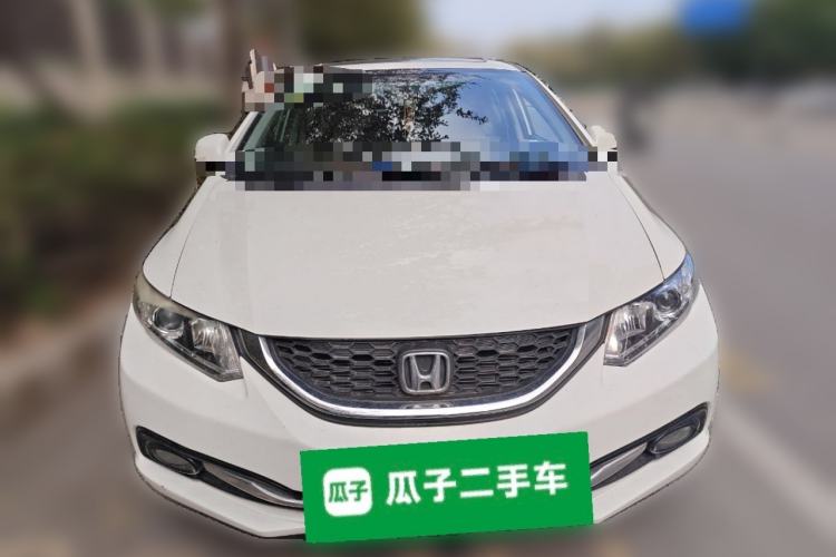 Used Honda Civic 2014 1.8L automatic comfort version Front