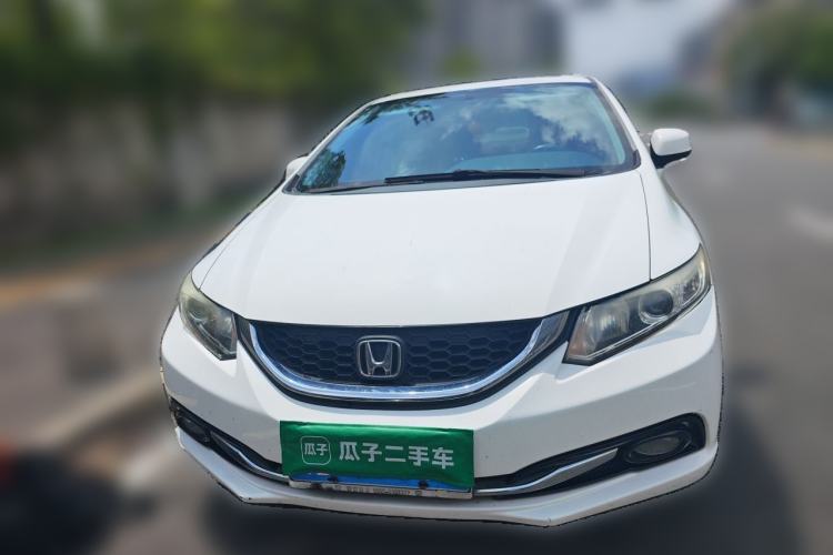Used Honda Civic 2014 1.8L automatic comfort version Front