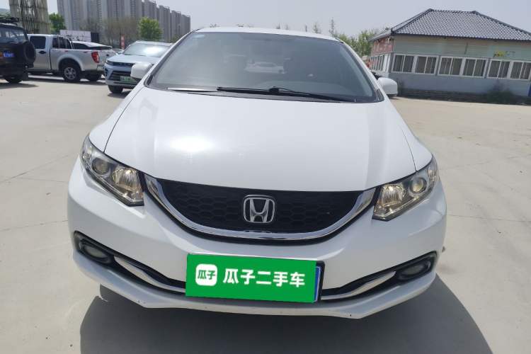 Used Honda Civic 2014 1.8L Automatic Classic Edition Front