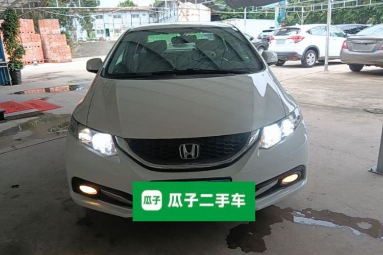 Used Honda Civic 2014 1.8L Automatic Classic Edition Front