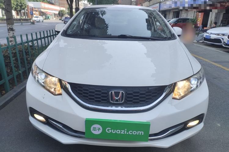Used Honda Civic 2014 1.8L Automatic Classic Edition Front