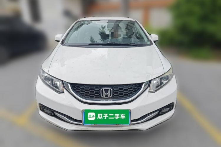Used Honda Civic 2014 1.8L Automatic Classic Edition Front