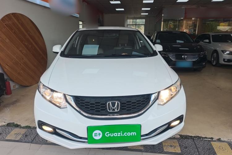 Used Honda Civic 2014 1.8L Automatic Classic Edition Front