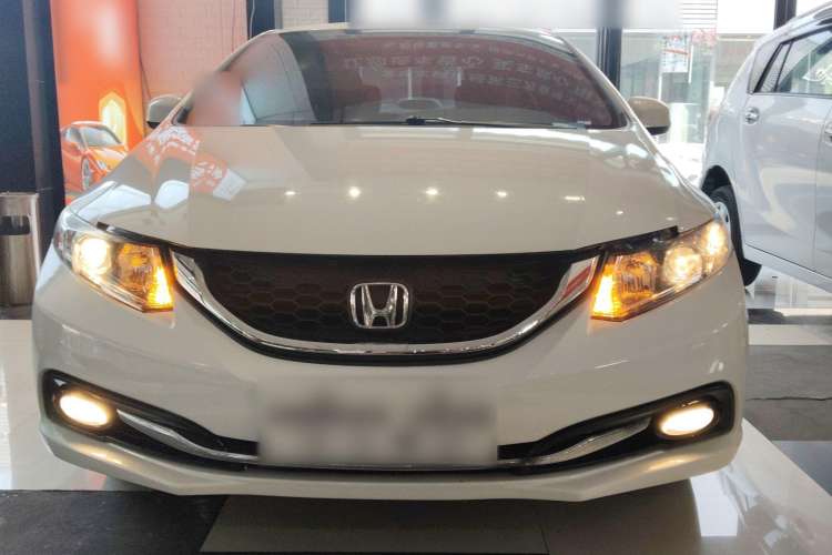 Used Honda Civic 2014 1.8L Automatic Classic Edition Front