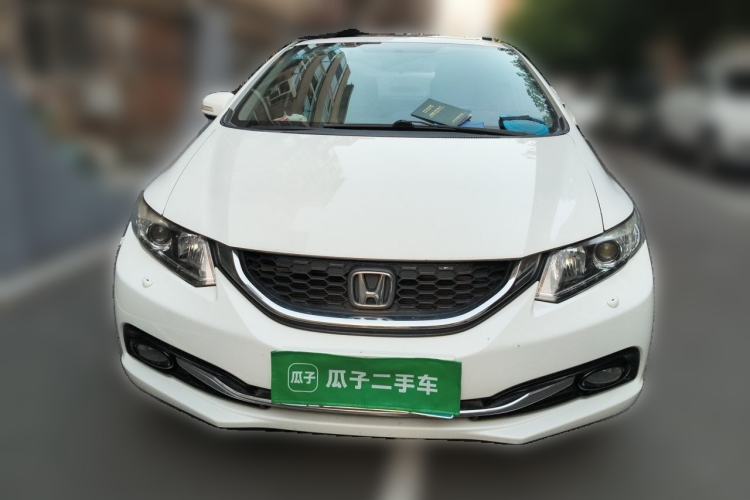 Used Honda Civic 2014 1.8L automatic luxury edition Front