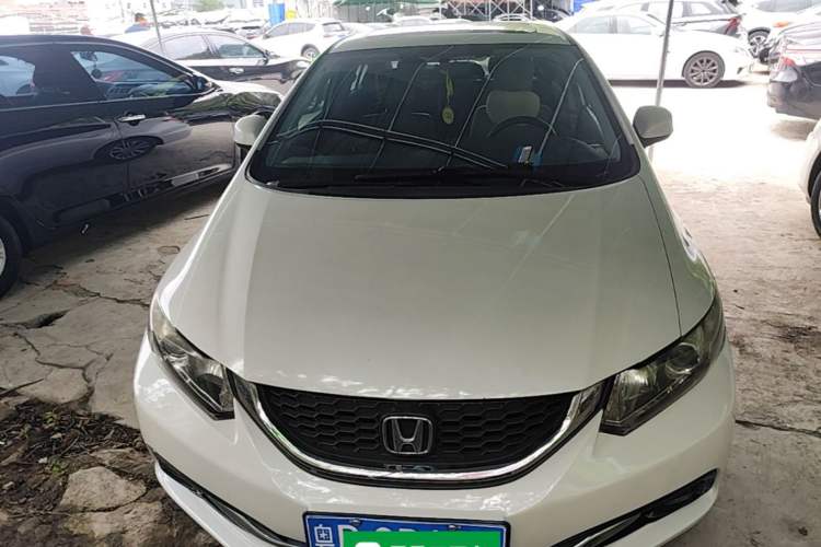 Used Honda Civic 2014 1.8L automatic comfort version Front