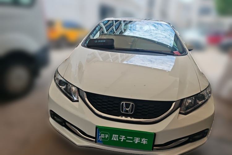 Used Honda Civic 2014 1.8L automatic comfort version Front