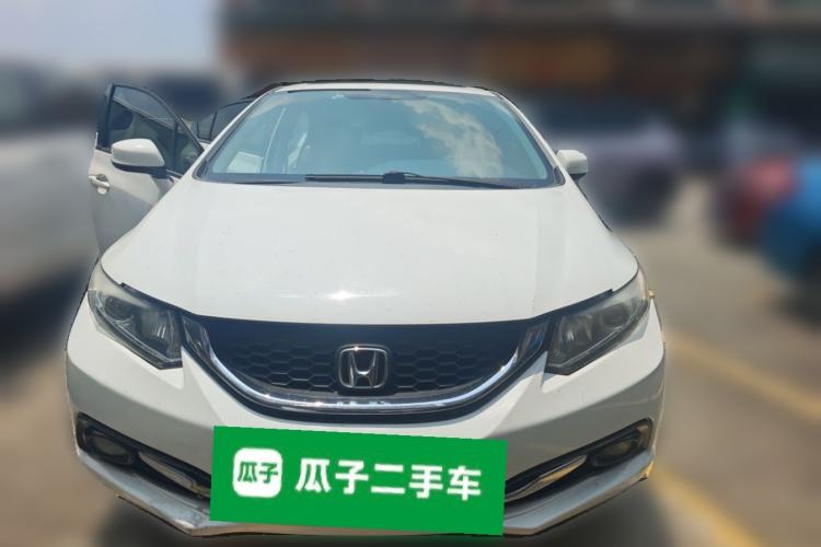 Used Honda Civic 2014 1.8L automatic comfort version Front