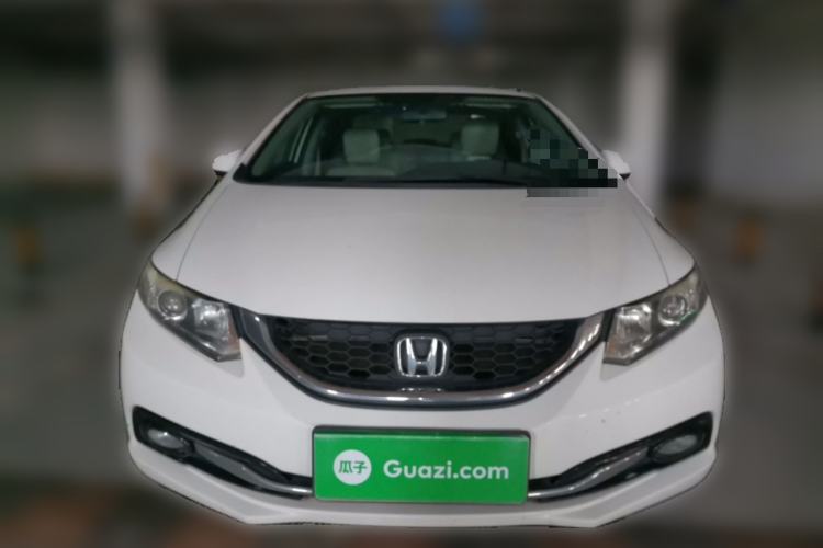 Used Honda Civic 2014 1.8L Automatic Classic Edition Front