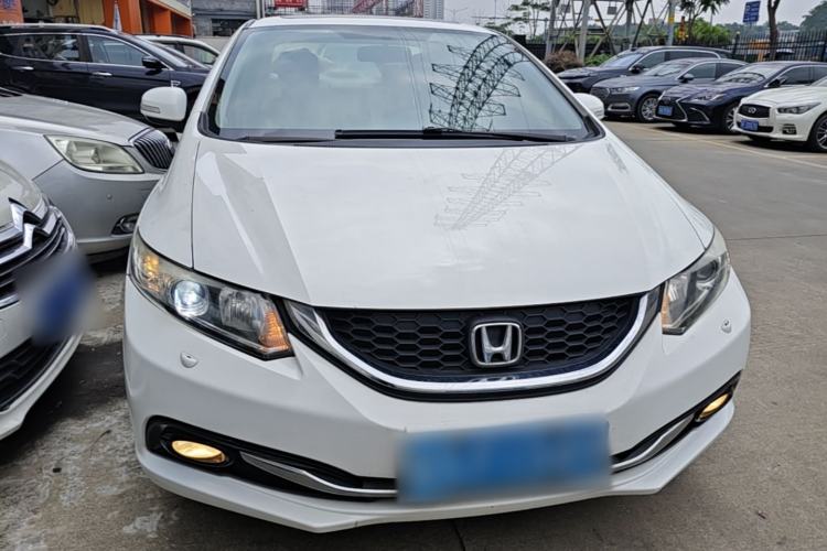 Used Honda Civic 2014 1.8L automatic luxury edition Front