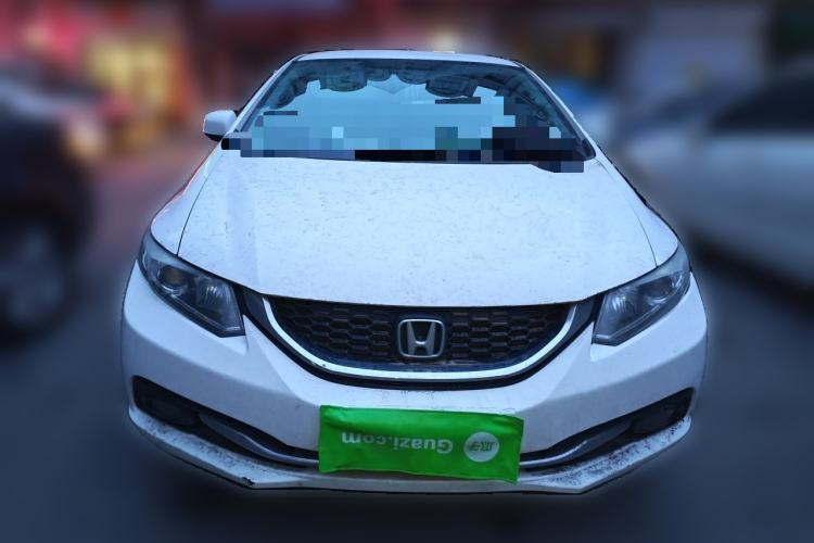 Used Honda Civic 2014 1.8L Automatic Classic Edition Front