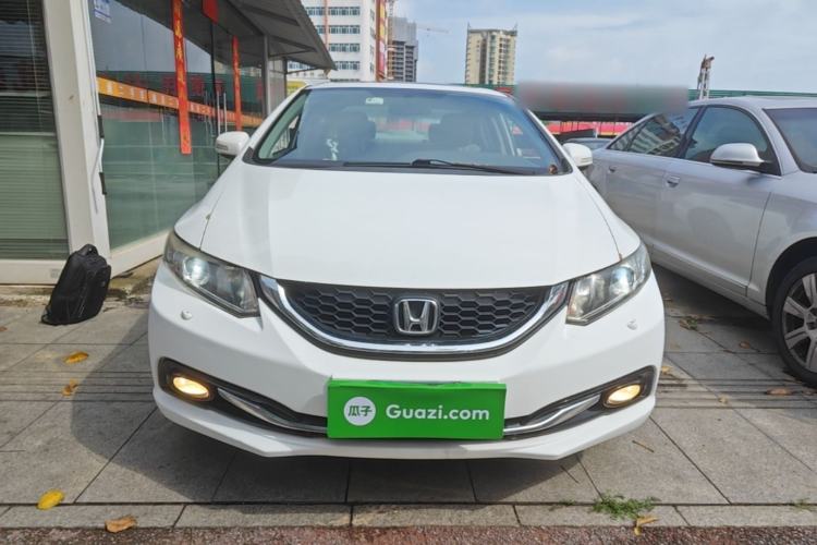 Used Honda Civic 2014 1.8L automatic luxury edition Front