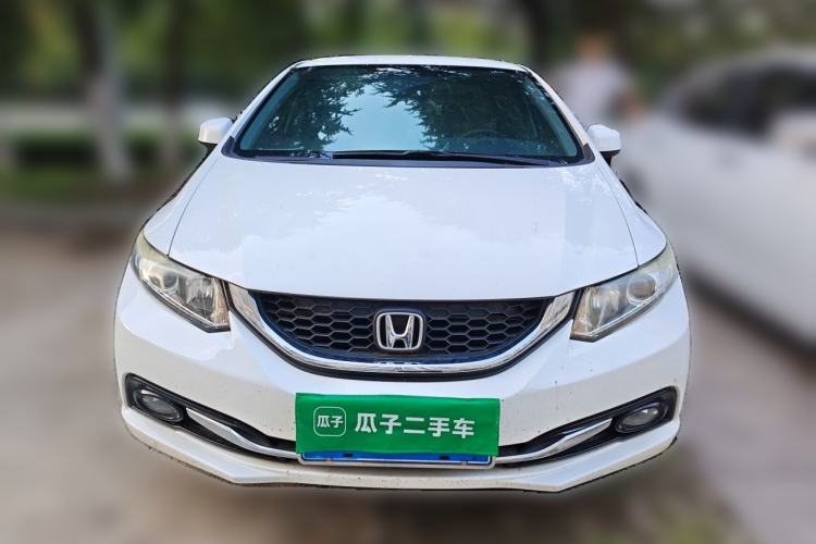 Used Honda Civic 2014 1.8L Automatic Classic Edition Front