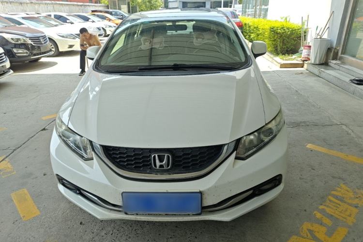 Used Honda Civic 2014 1.8L automatic comfort version Front